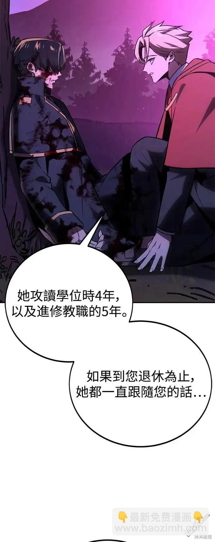 第35话41