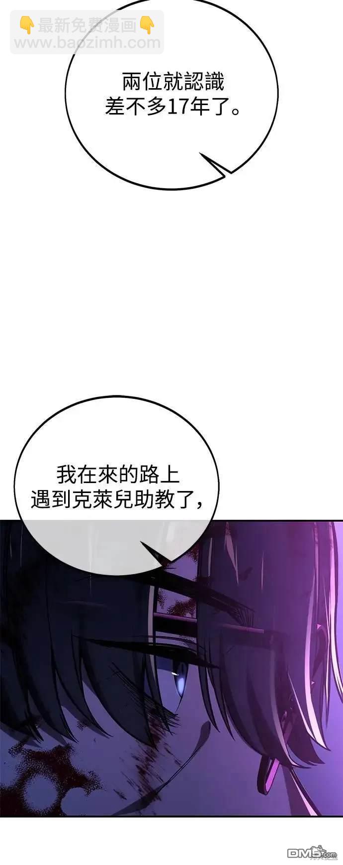 第35话42