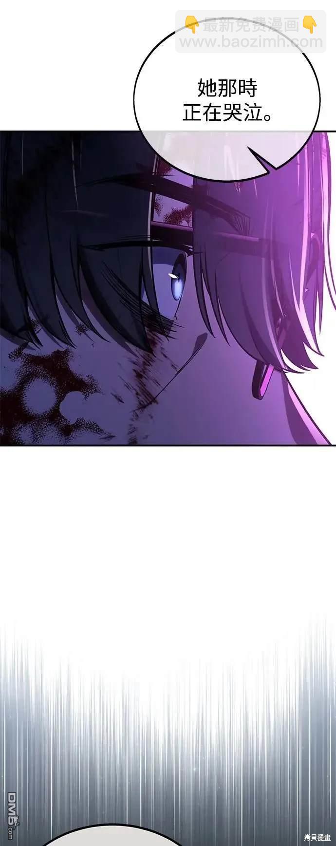 第35话43