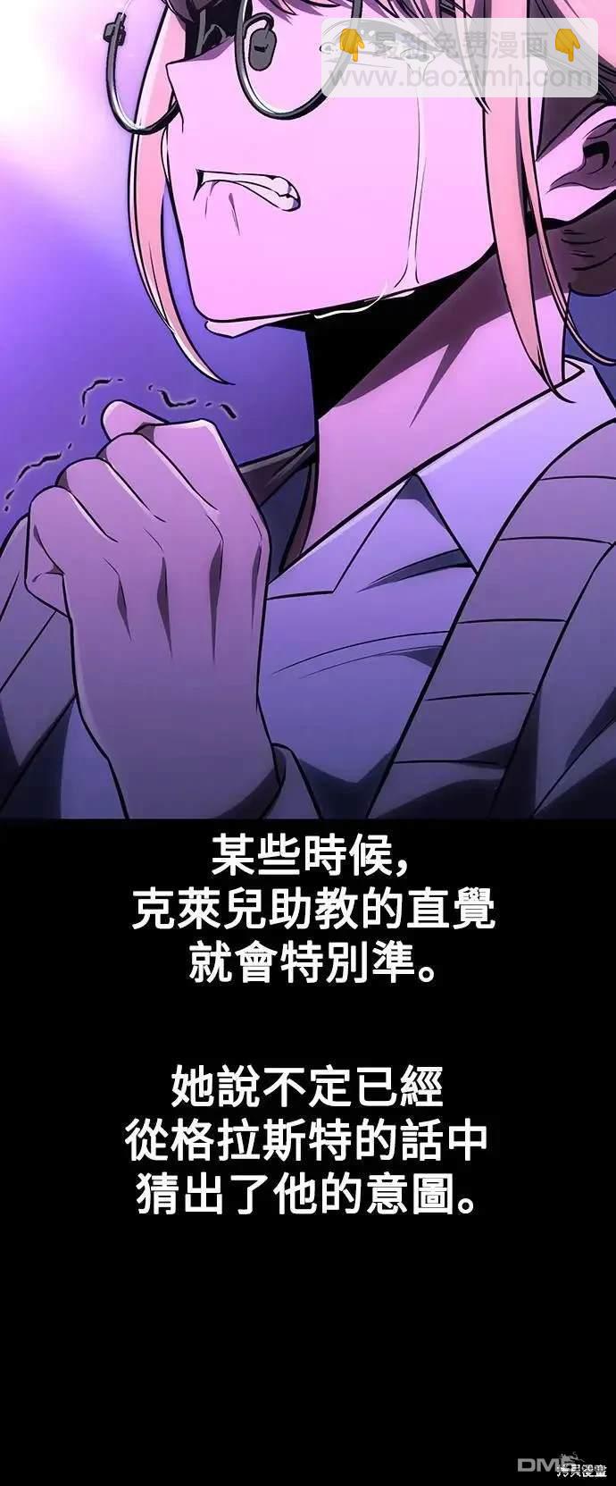 第35话48