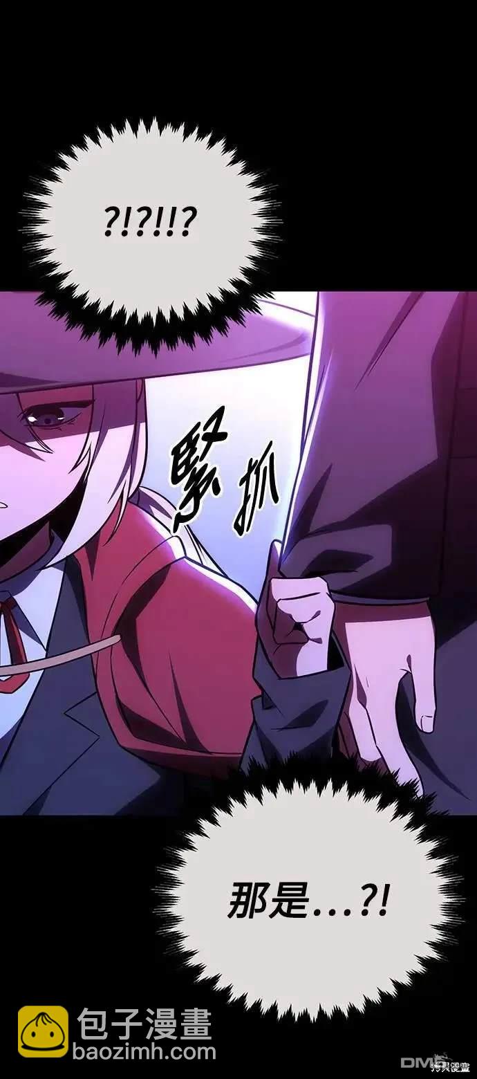 第35话5