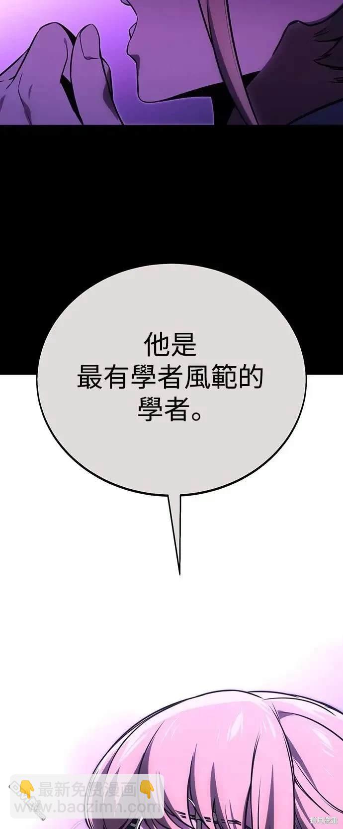 第35话51