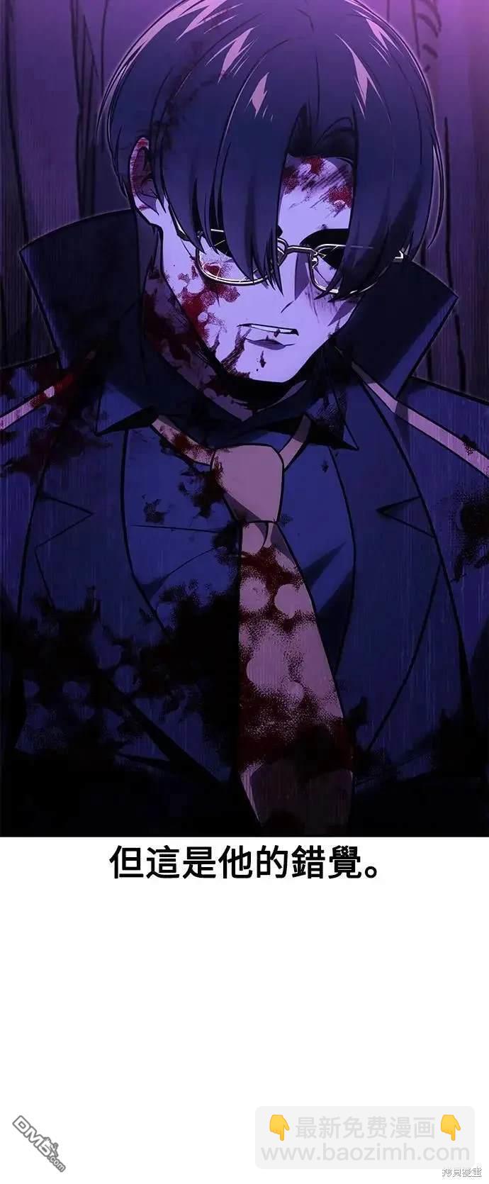 第35话56