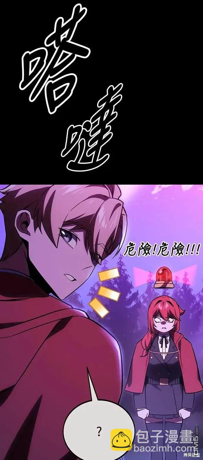 第35话6