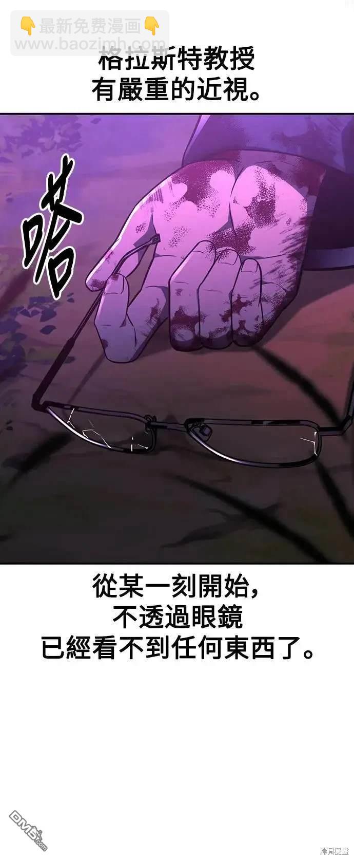 第35话63