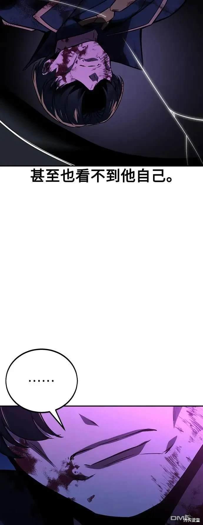第35话65