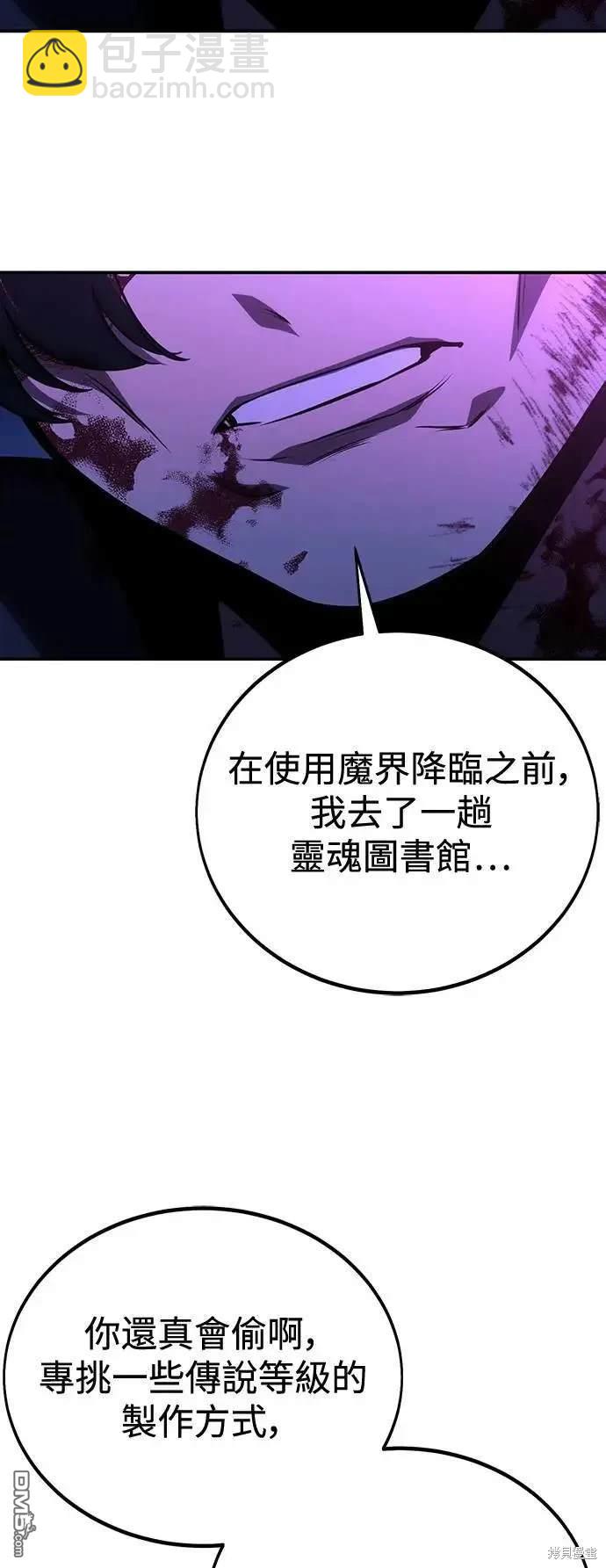 第35话66