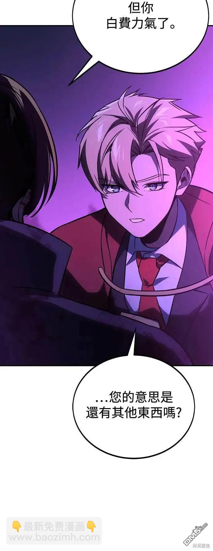 第35话67