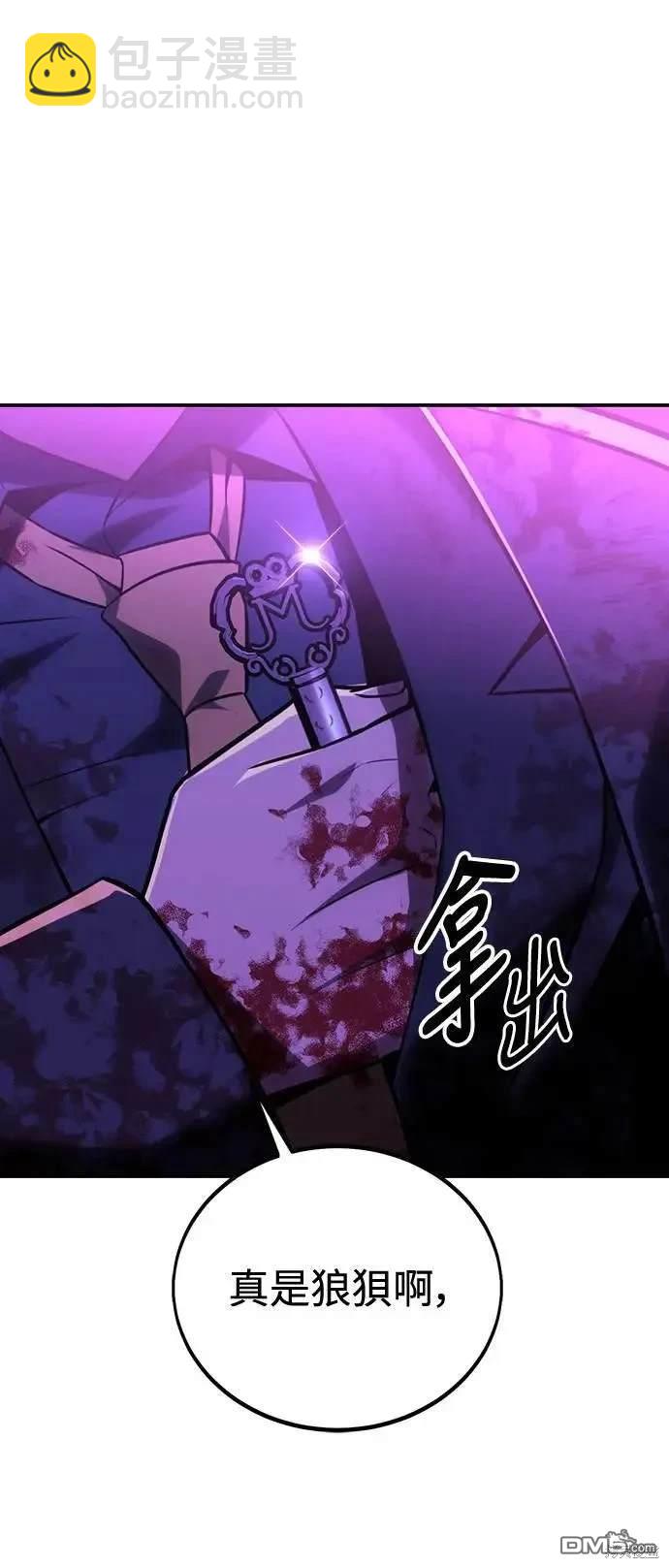 第35话68