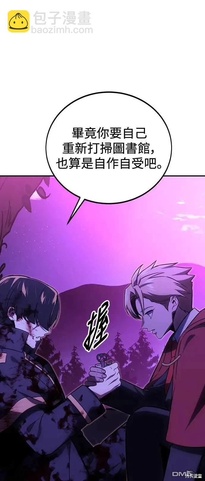 第35话69