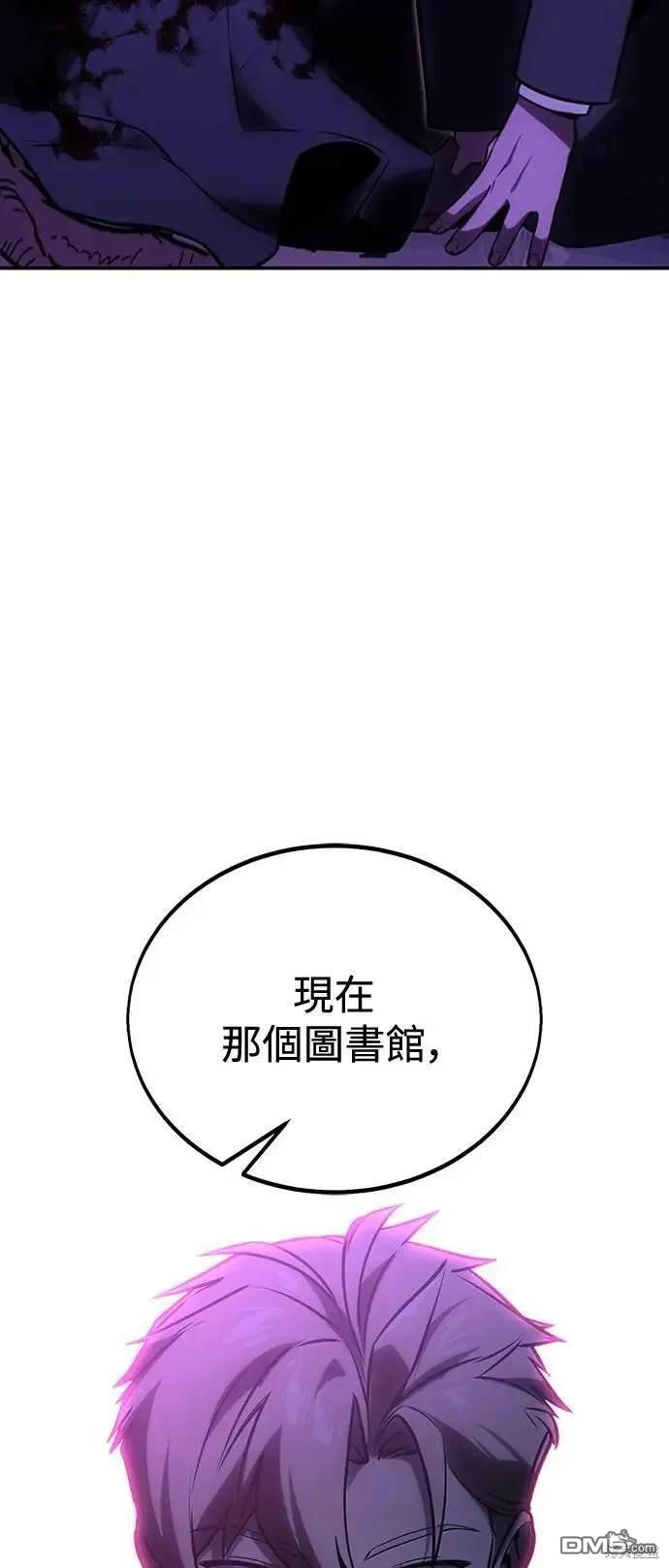 第35话70