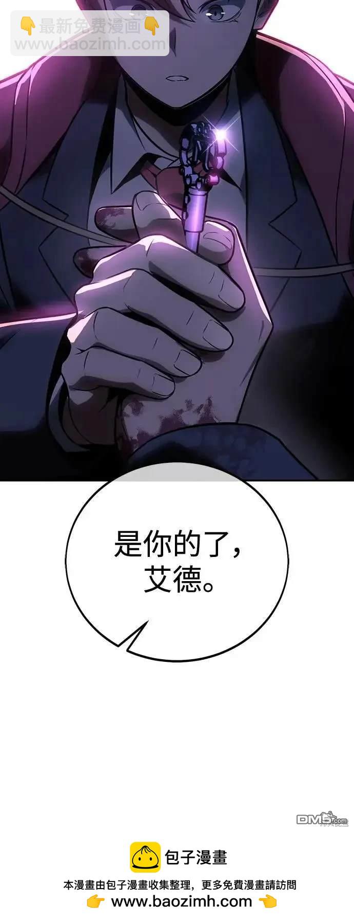 第35话71