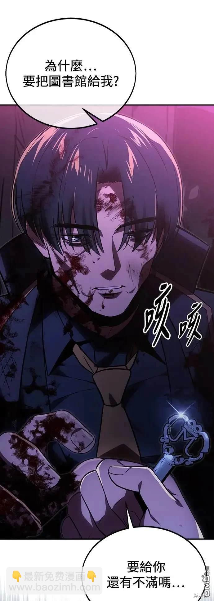 第35话72