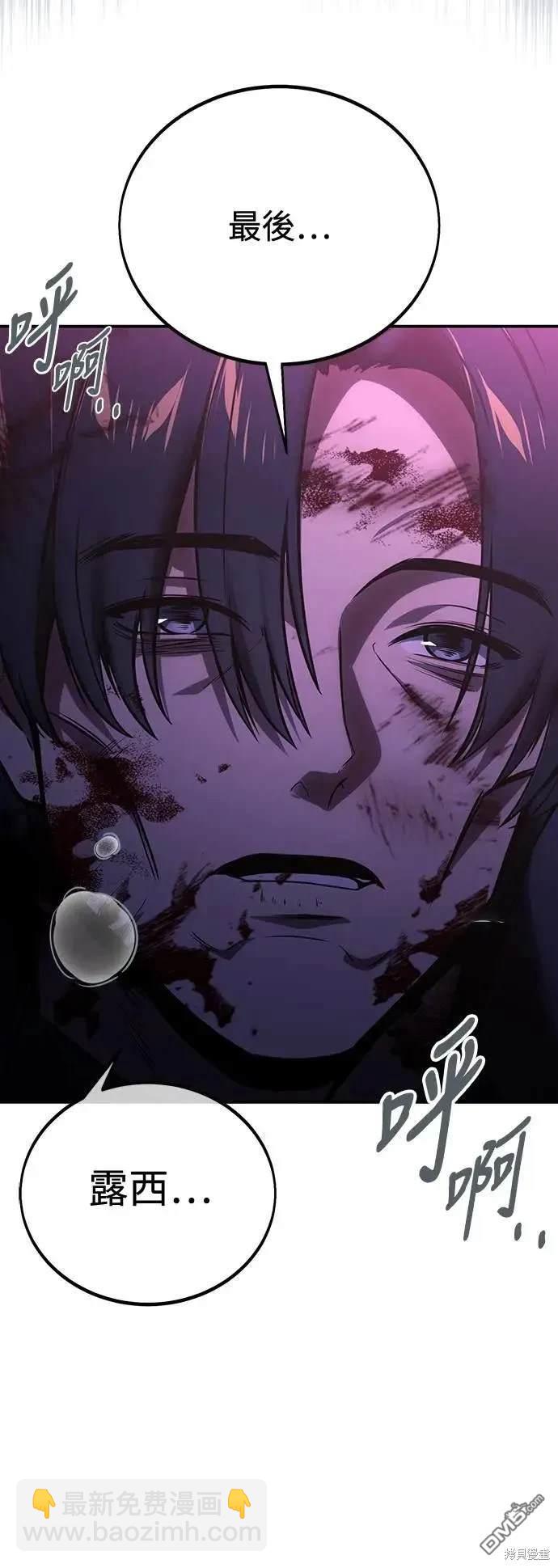 第35话74