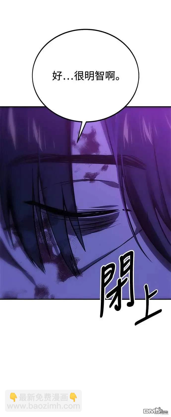 第35话78