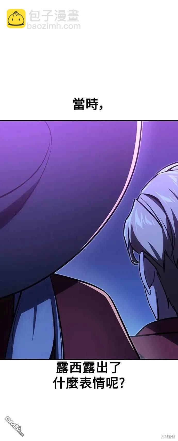 第35话79