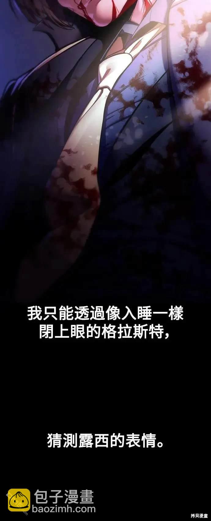 第35话82