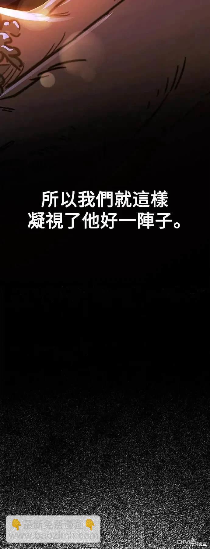 第35话86