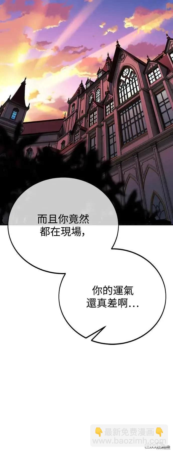 第35话89