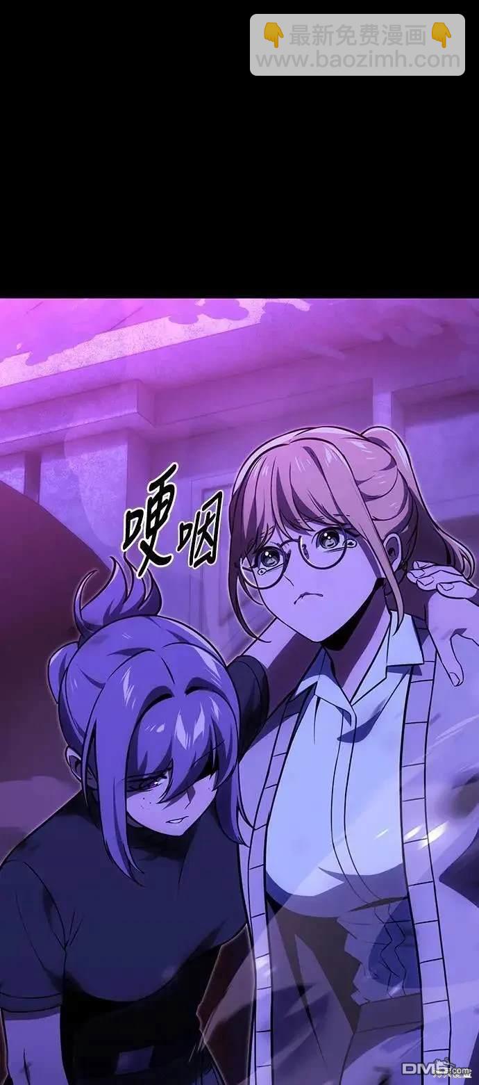 第35话9