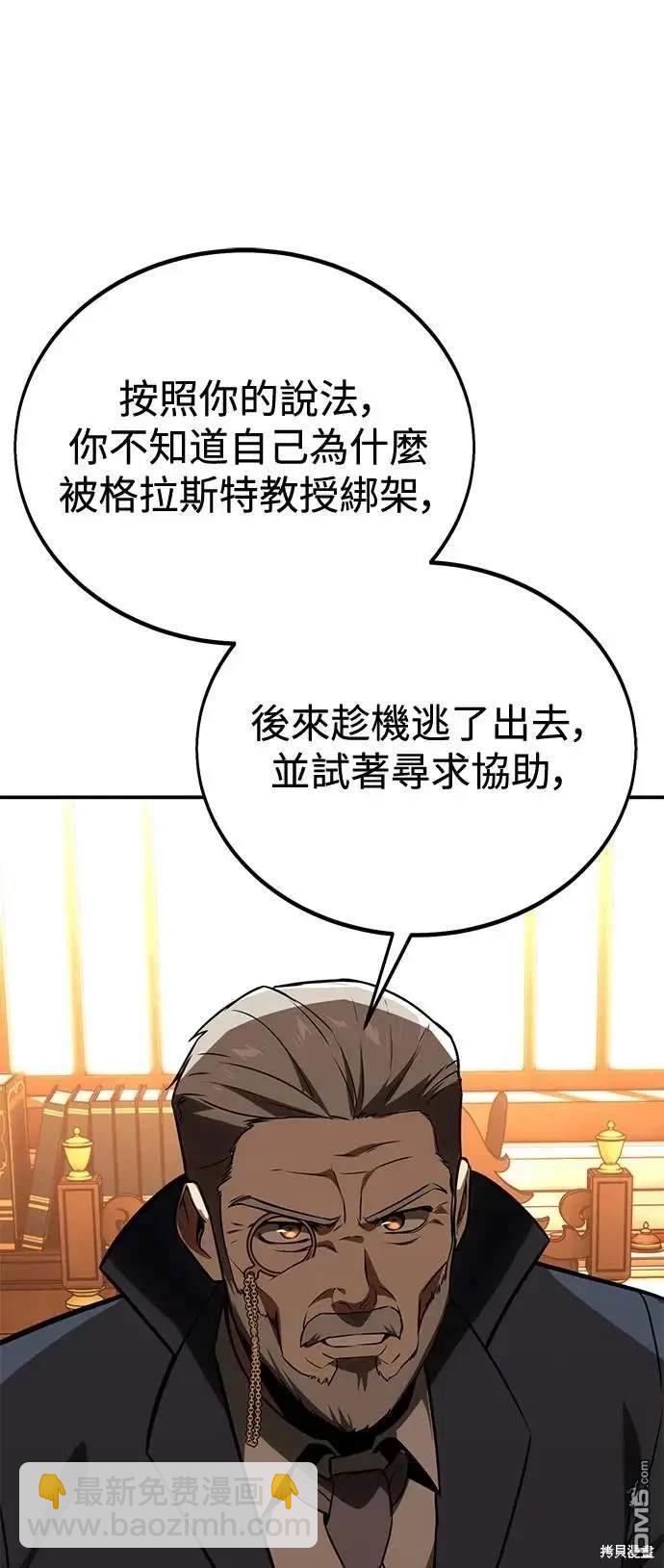 第35话91