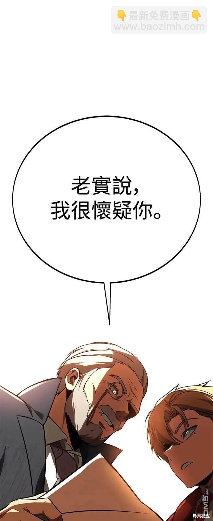 第35话96