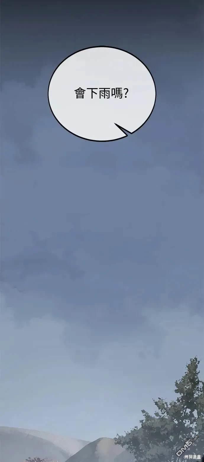 第36话0