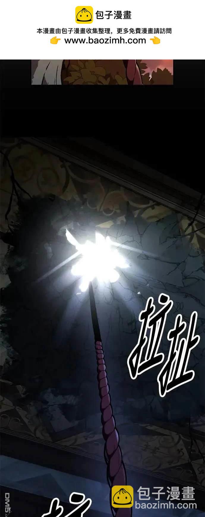 第37话1