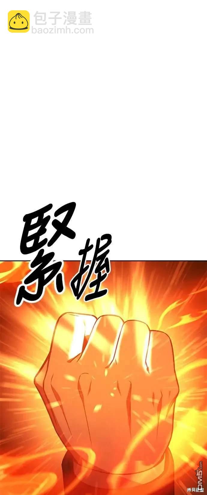 第37话104