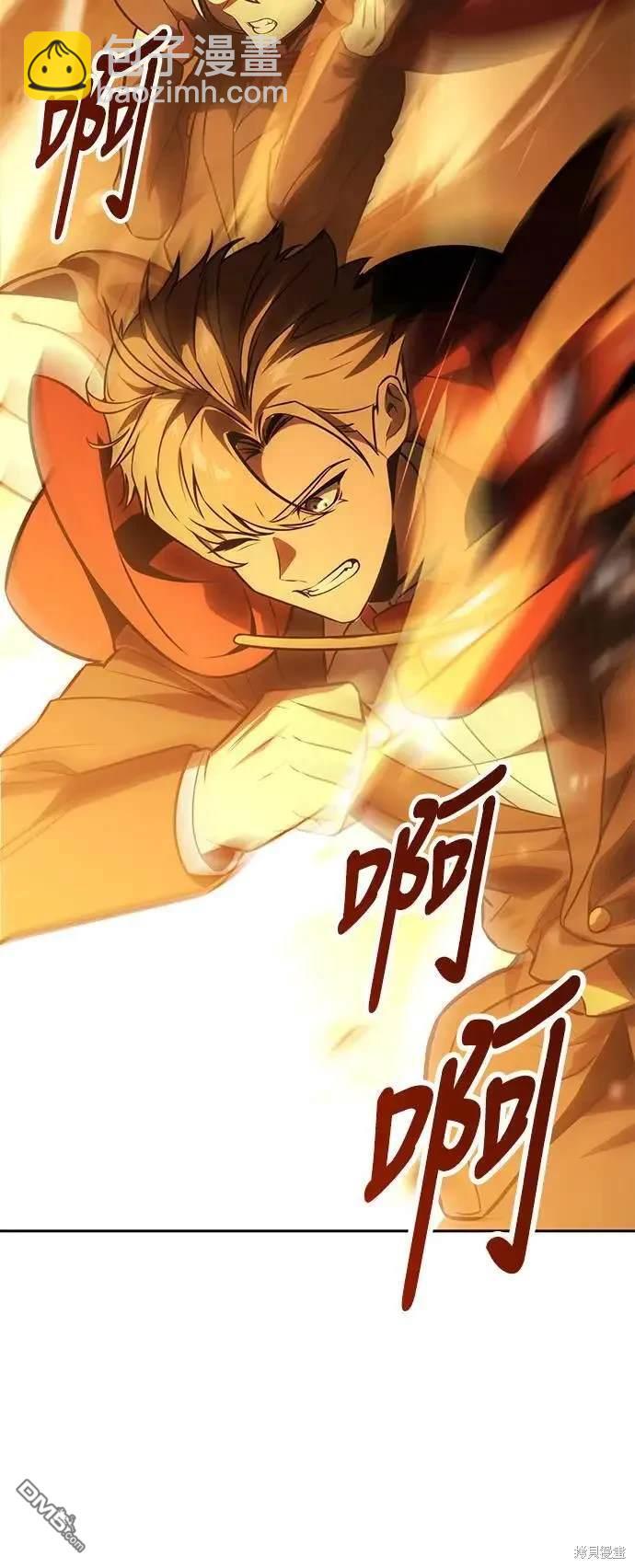 第37话13