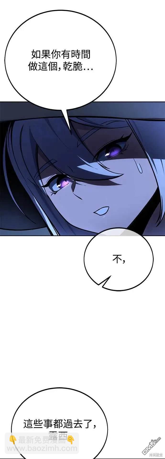 第37话32
