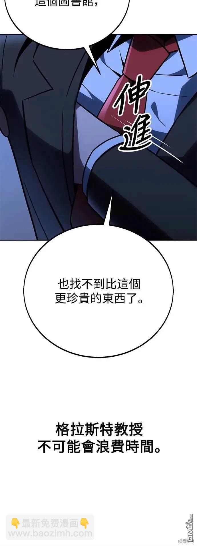 第37话34