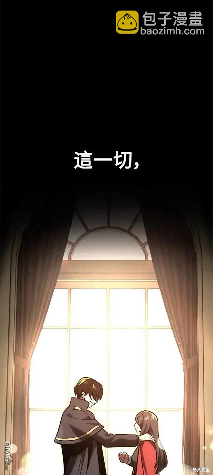 第37话39