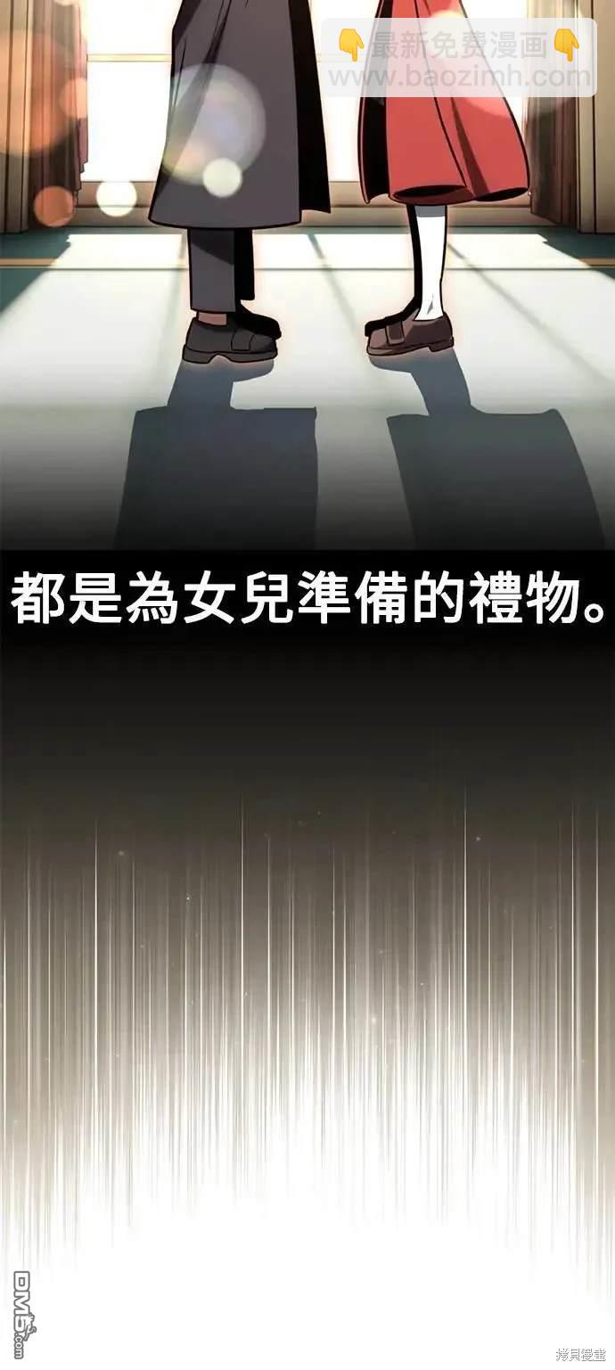 第37话40