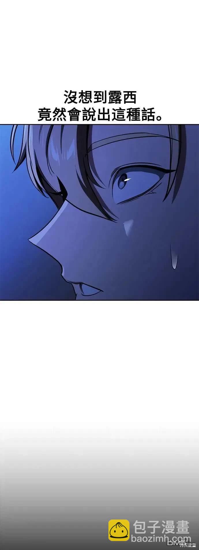 第37话55