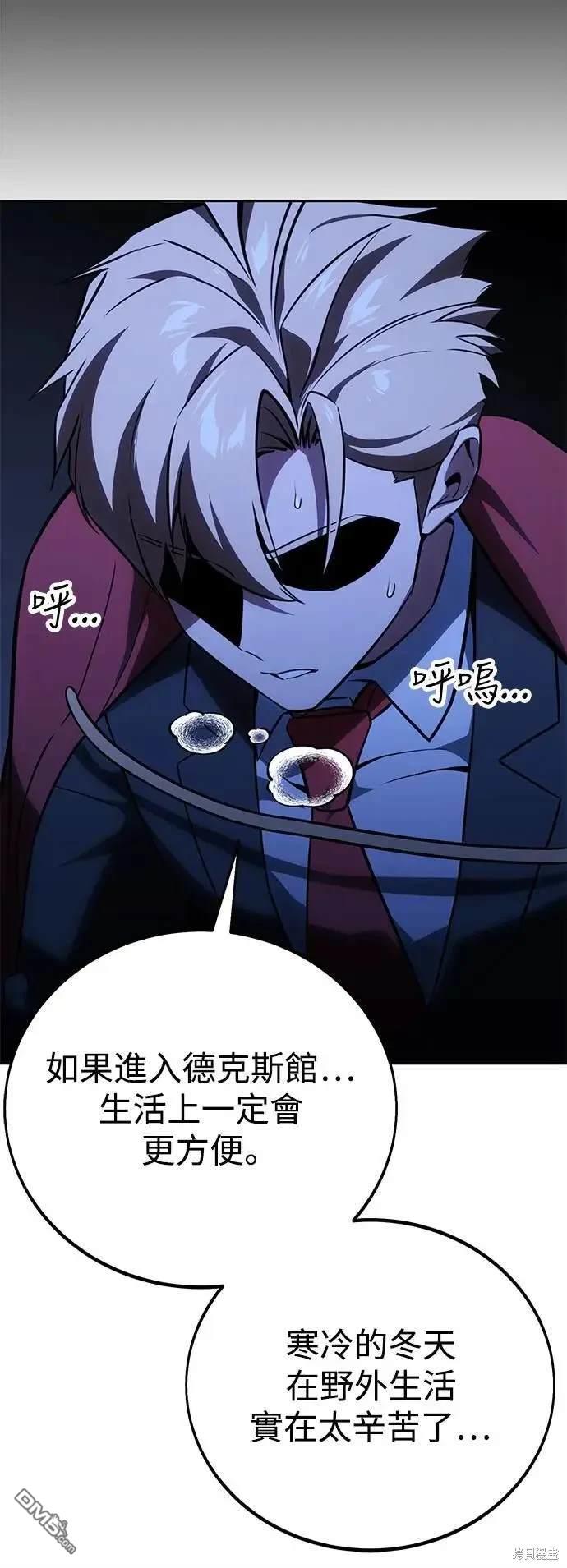 第37话57