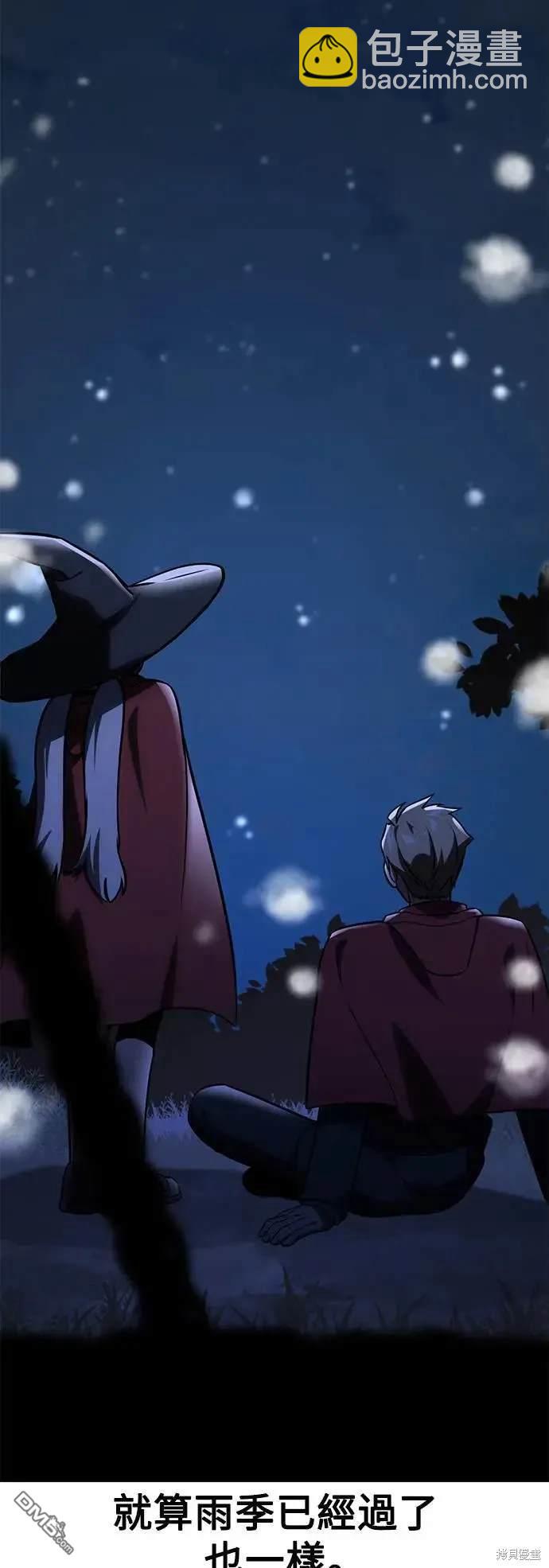 第37话65