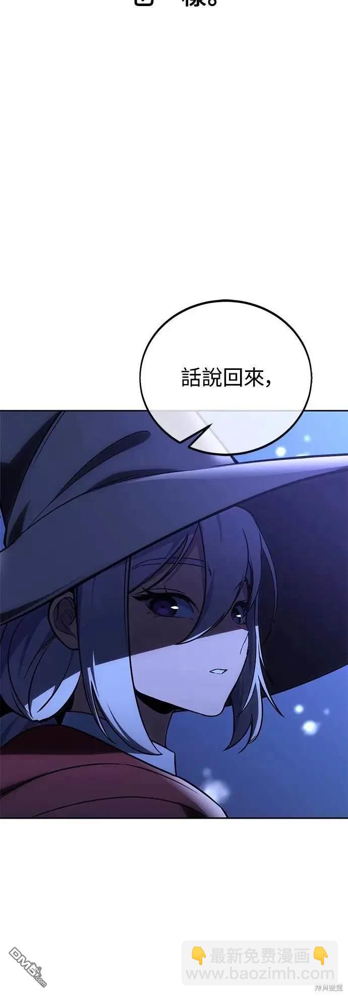 第37话66