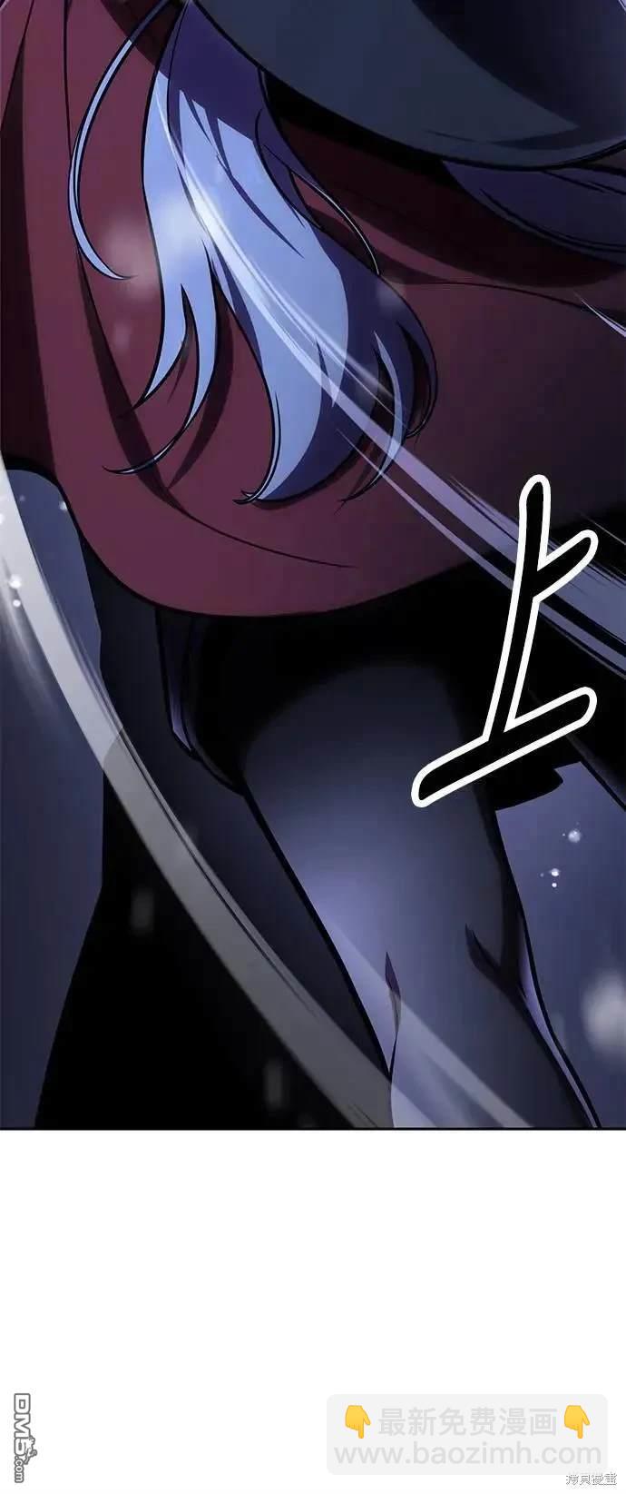 第37话70