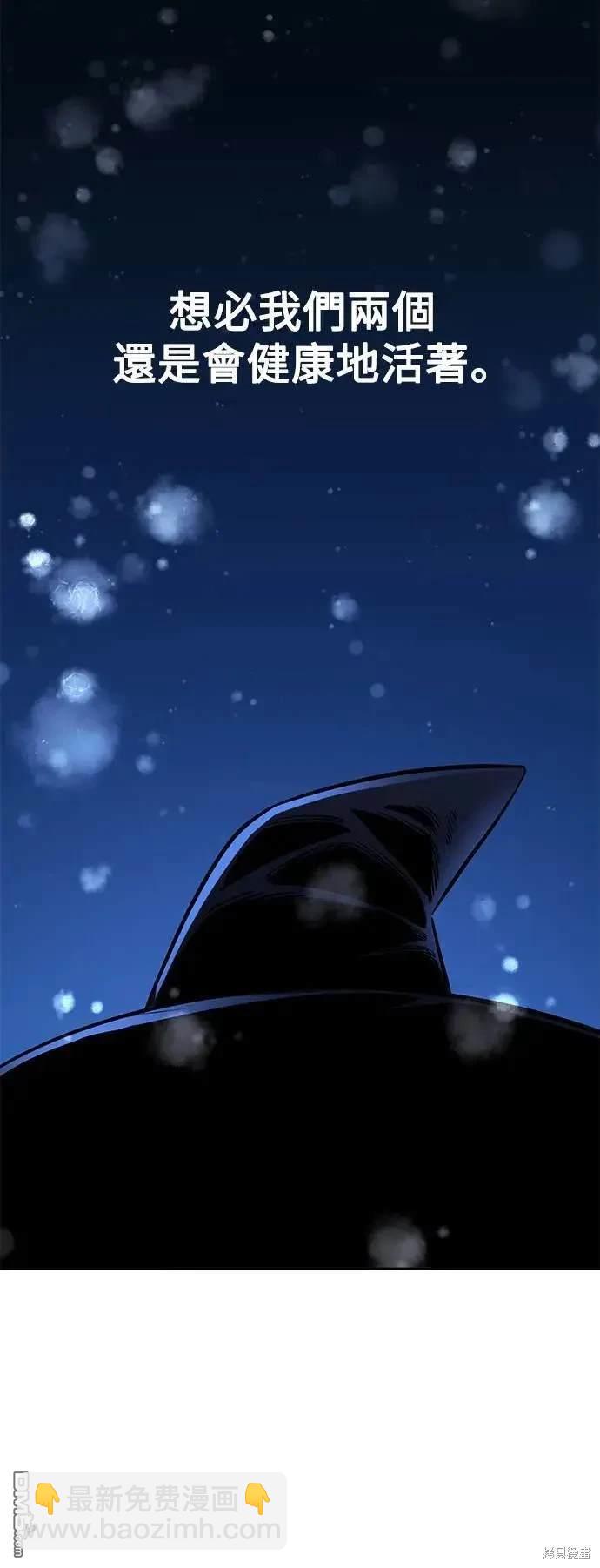 第37话82