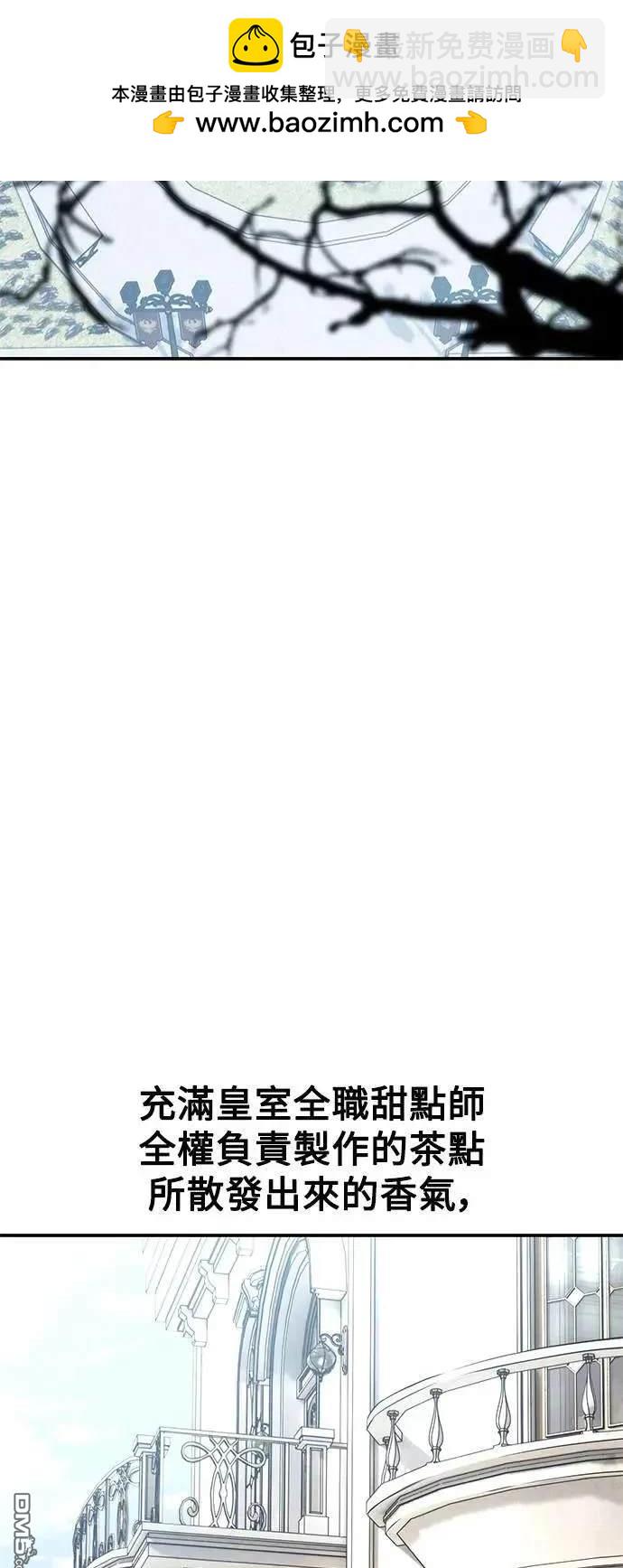 第38话1