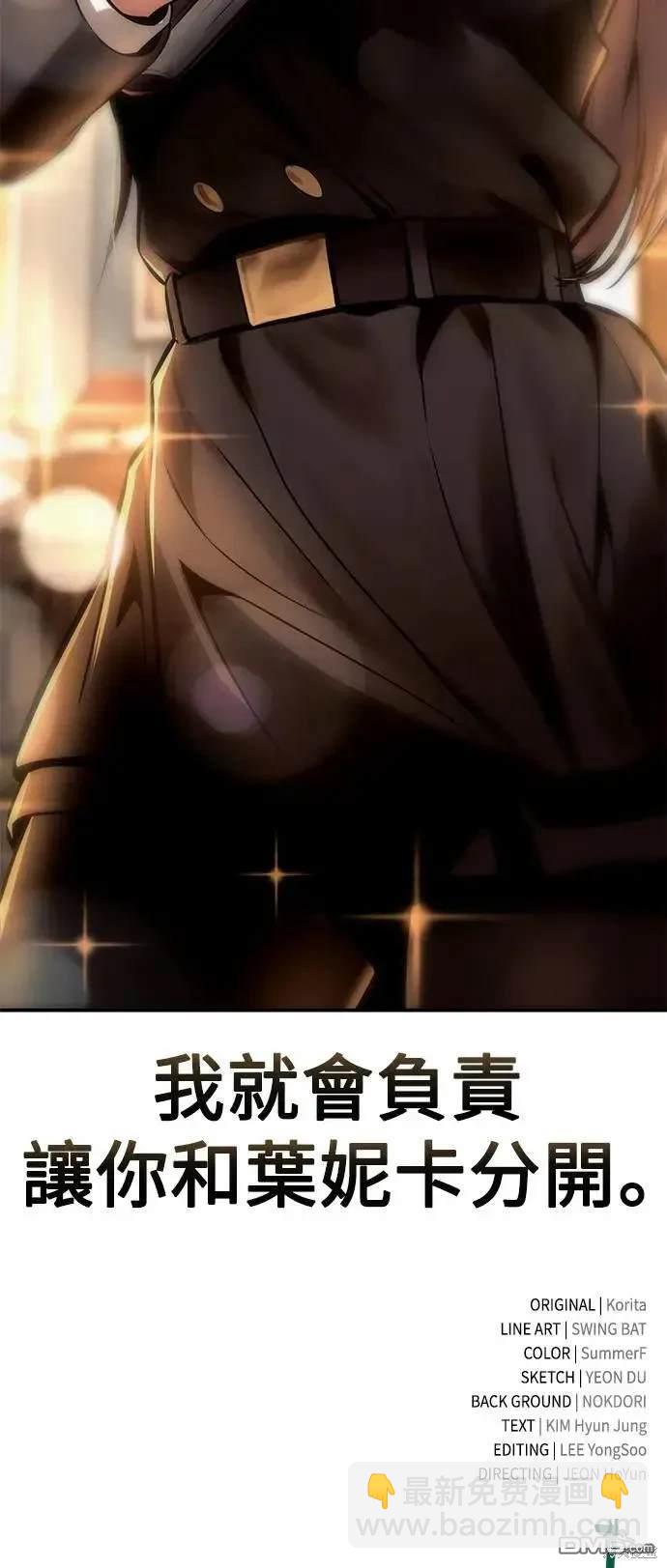 第38话117