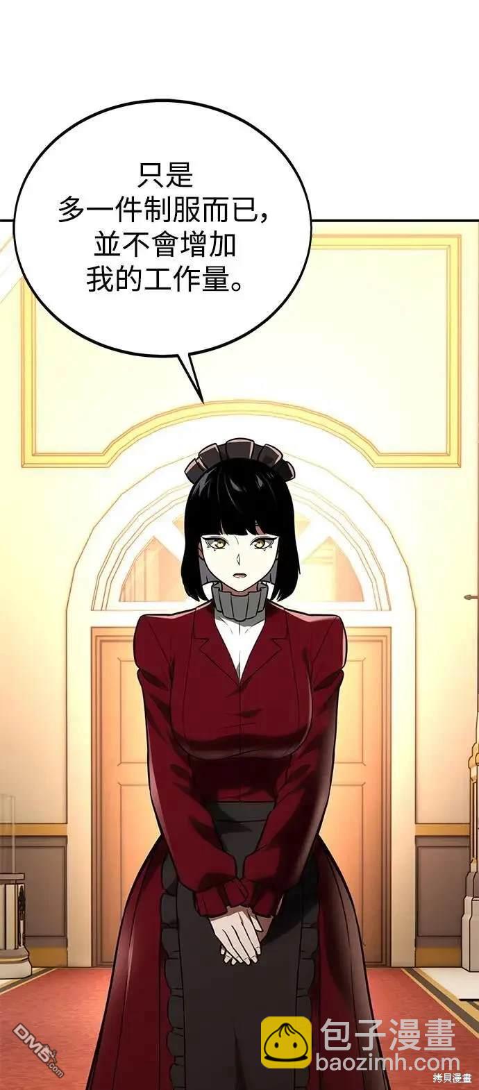 第38话60