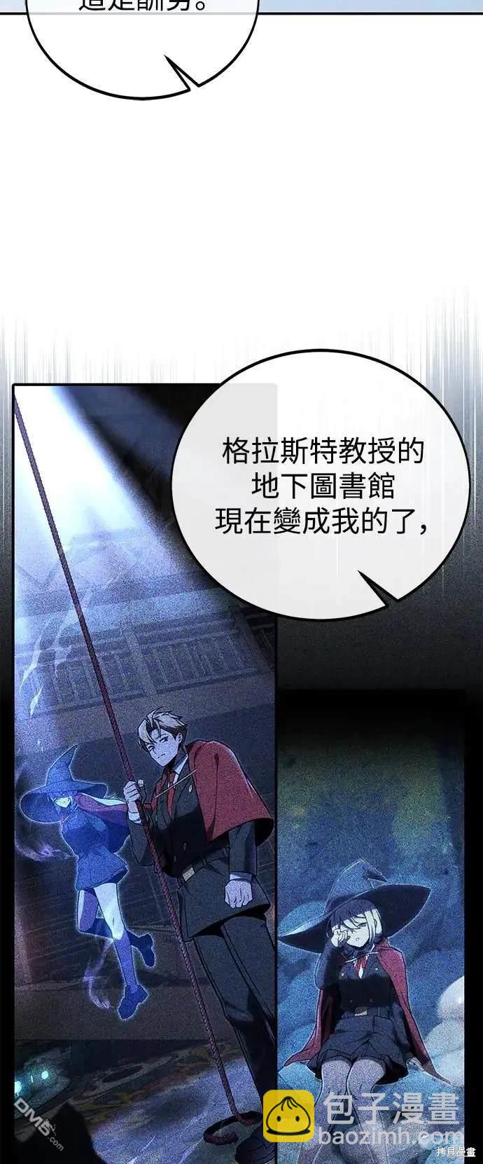 第38话92