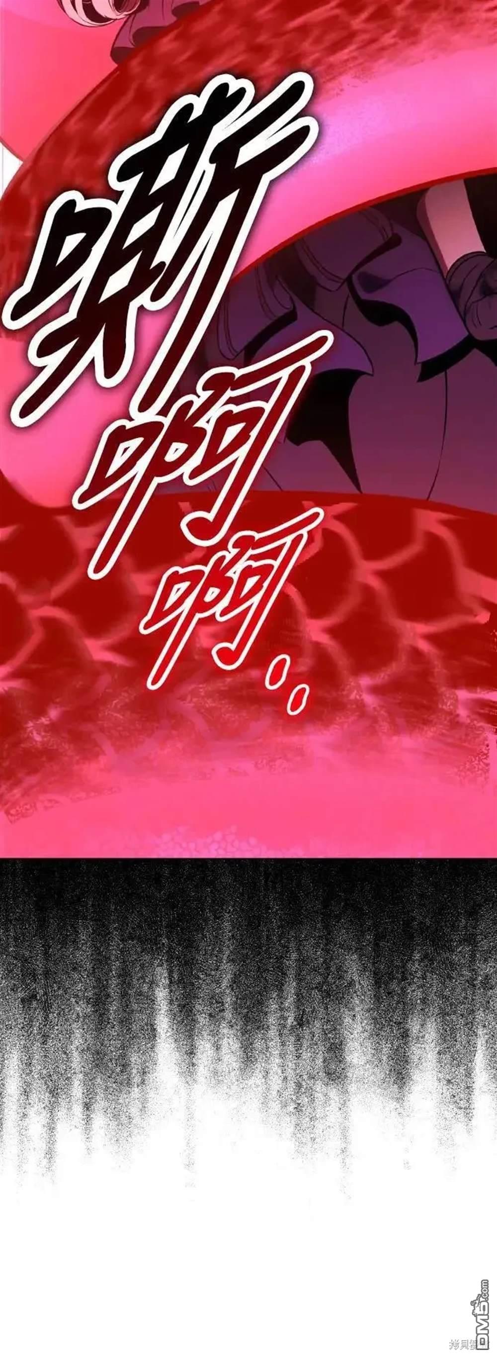 第39话108