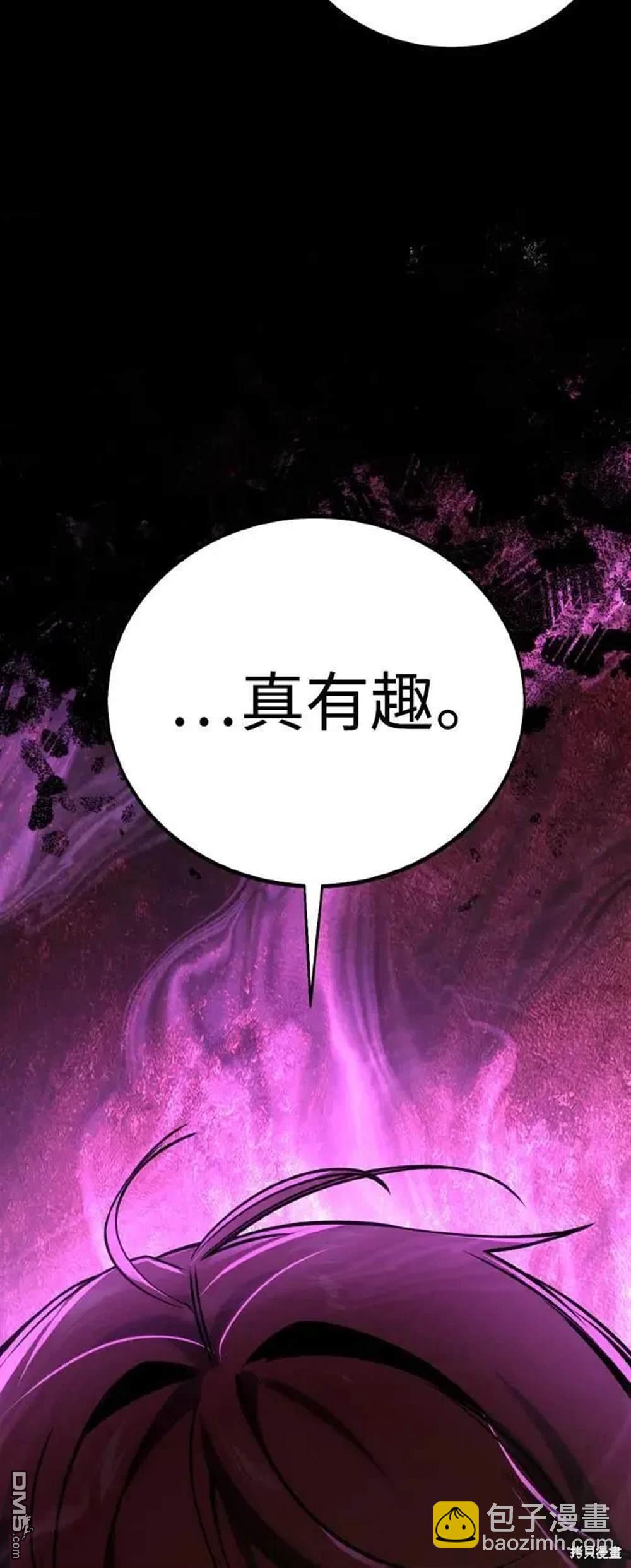 第39话111