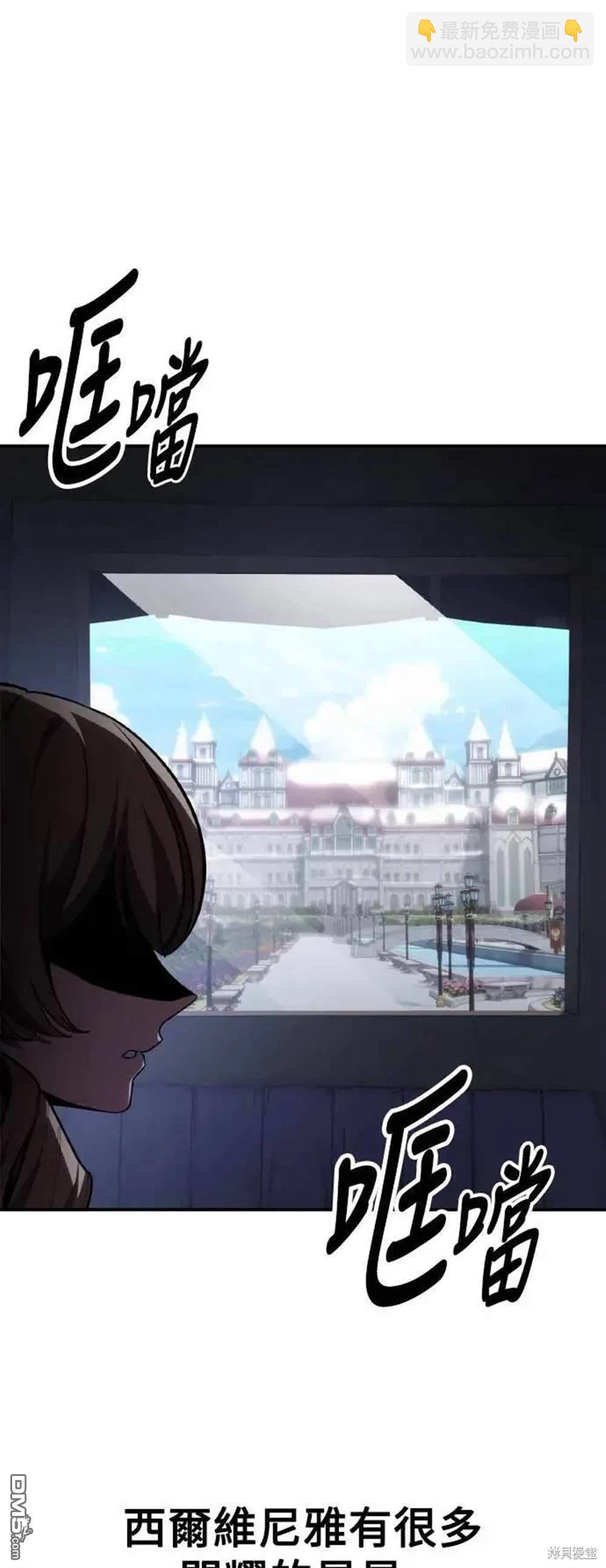 第39话65