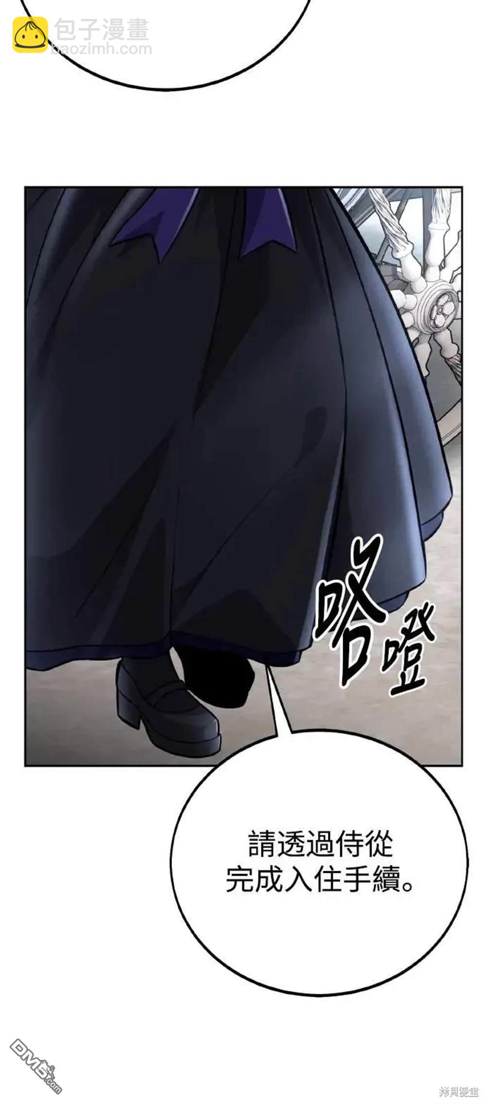 第39话74