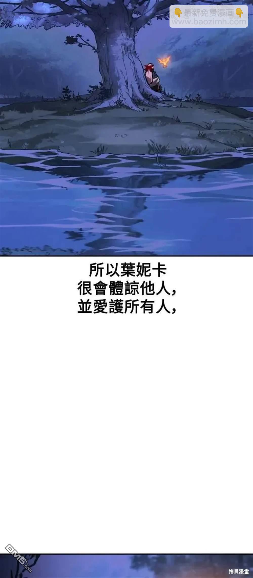 第40话108