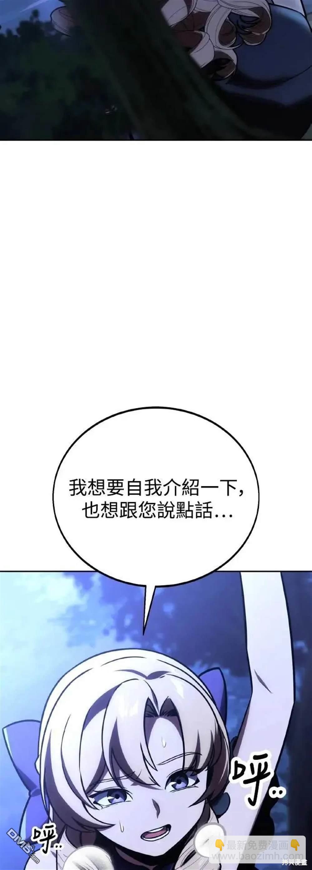 第40话112